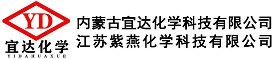 logo_內(nèi)蒙古宜達(dá)化學(xué)科技有限公司